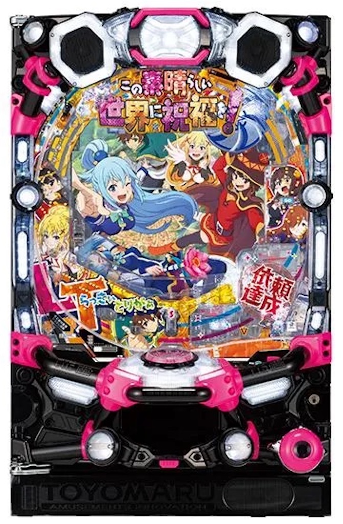 f:id:bearishkatomaru:20260802181359j:image