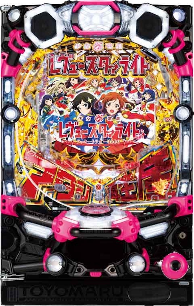 f:id:bearishkatomaru:20260802181505j:image