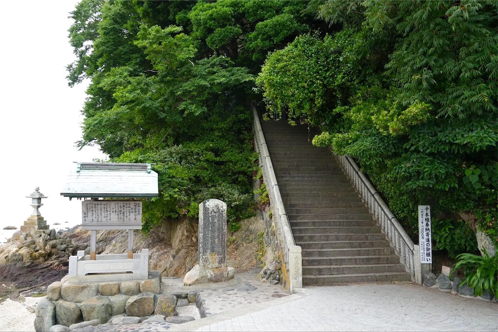 f:id:bearishkatomaru:20260810095155j:image