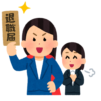 f:id:bearm:20200214175519p:plain