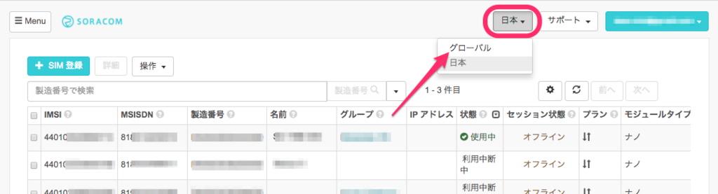 f:id:bearmini:20171201192750p:plain f:id:bearmini:20171201192750p:plain