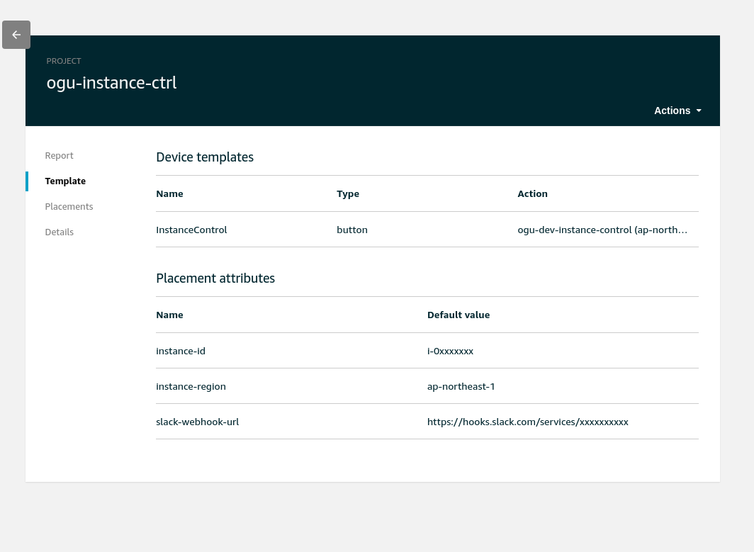 f:id:bearmini:20191203124552p:plain f:id:bearmini:20191203124552p:plain