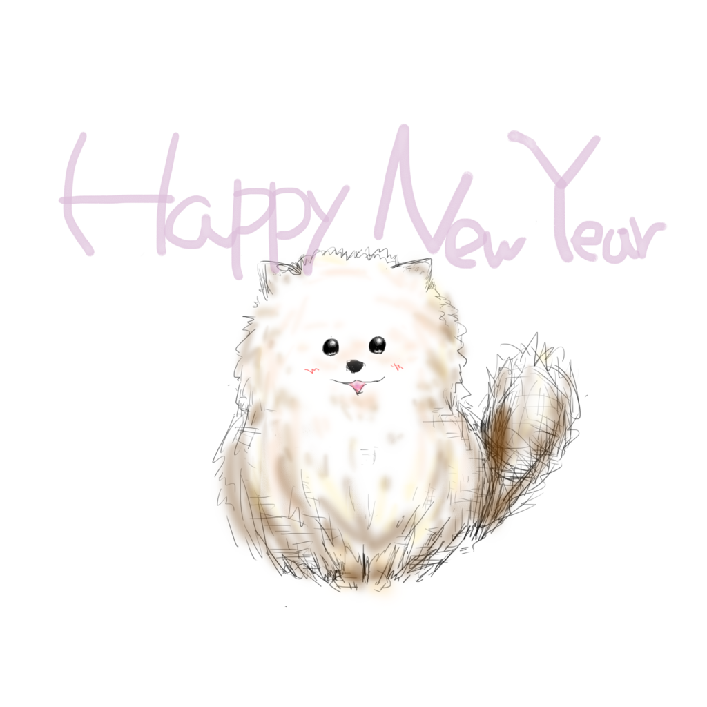 f:id:bearu:20180101021712p:plain f:id:bearu:20180101021712p:plain
