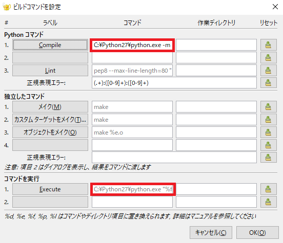 f:id:beast_mari:20190325223816p:plain f:id:beast_mari:20190325223816p:plain