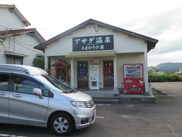 f:id:beat:20160825201421j:image