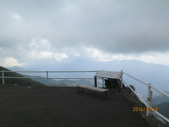 f:id:beat:20161018171417j:image