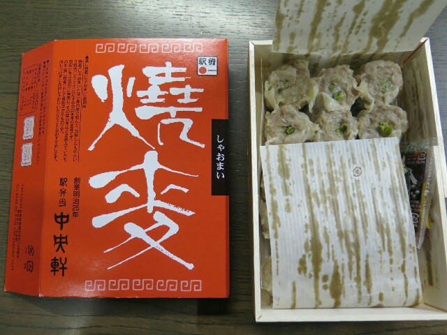 f:id:beat:20170514212453j:image