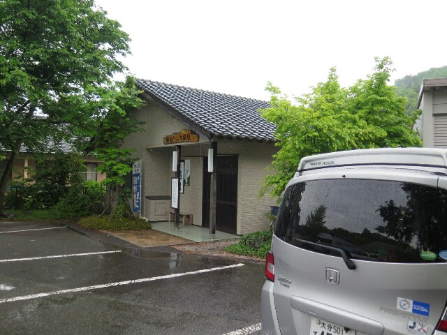 f:id:beat:20170519104653j:image