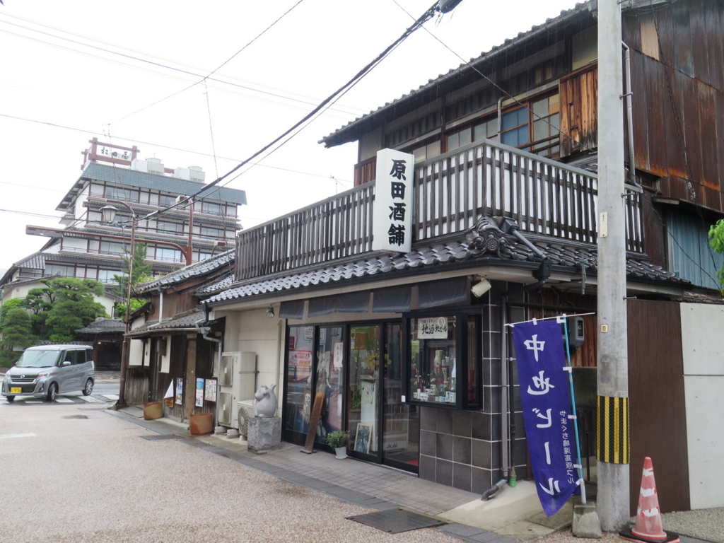 f:id:beat:20180508173310j:plain f:id:beat:20180508173310j:plain