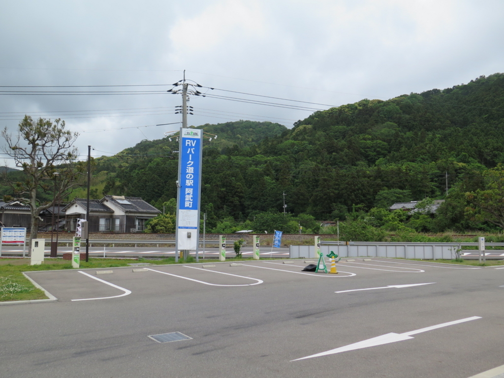f:id:beat:20180509132233j:plain