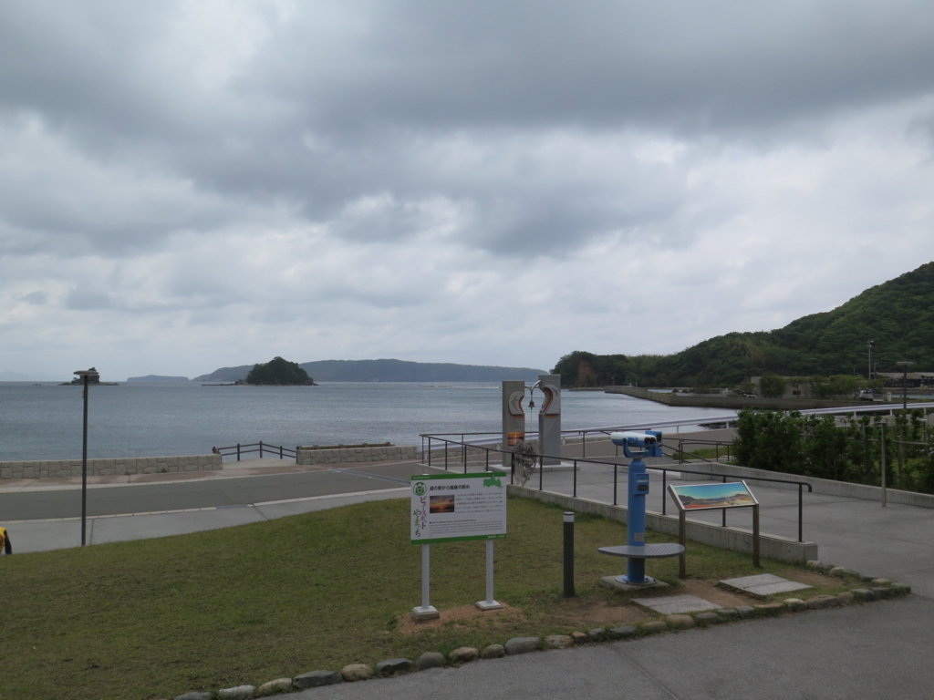 f:id:beat:20180509133158j:plain