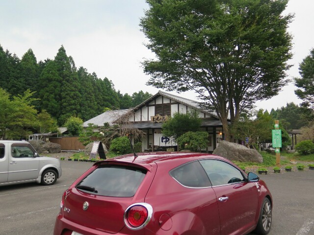 f:id:beat:20180906210440j:image