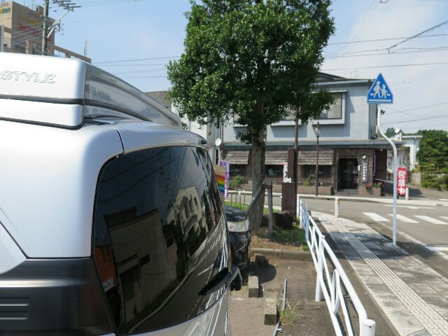 f:id:beat:20180921170303j:image