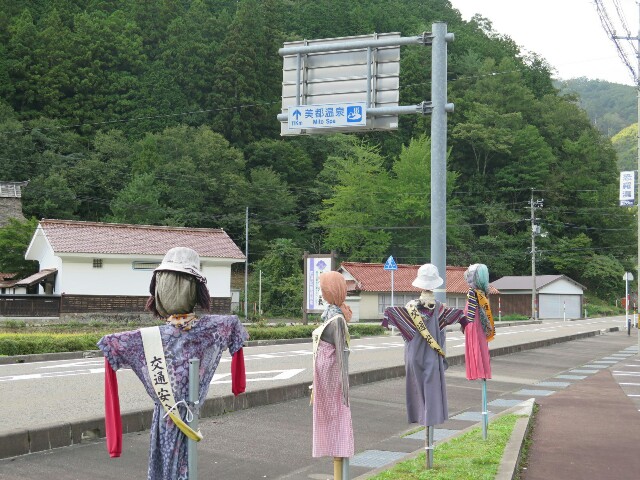 f:id:beat:20181004180836j:image