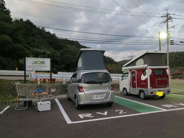 f:id:beat:20181004181159j:image