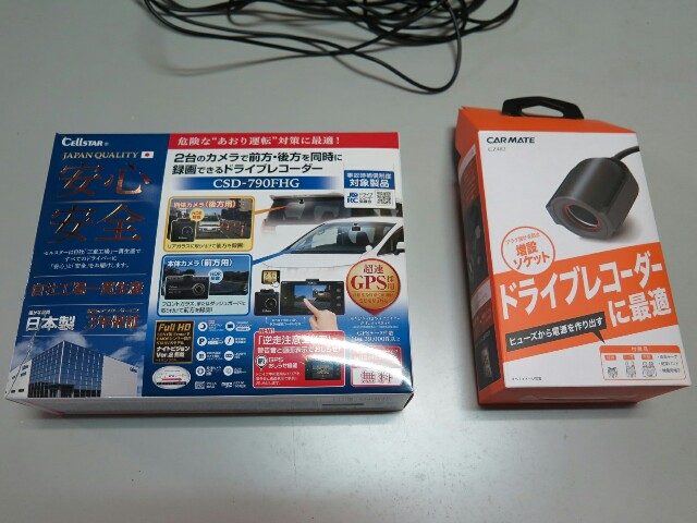 f:id:beat:20190123211159j:image