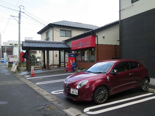 f:id:beat:20190307192859j:image