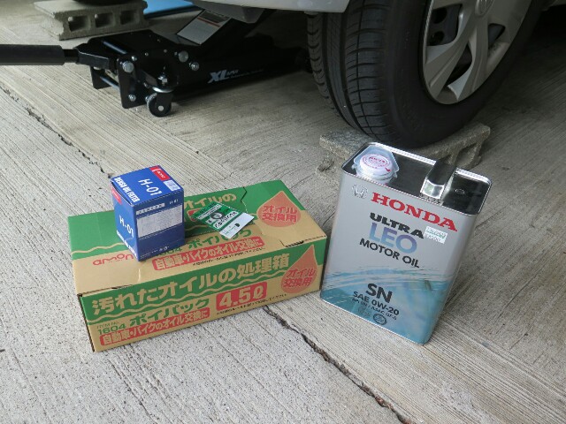 f:id:beat:20190703122853j:image