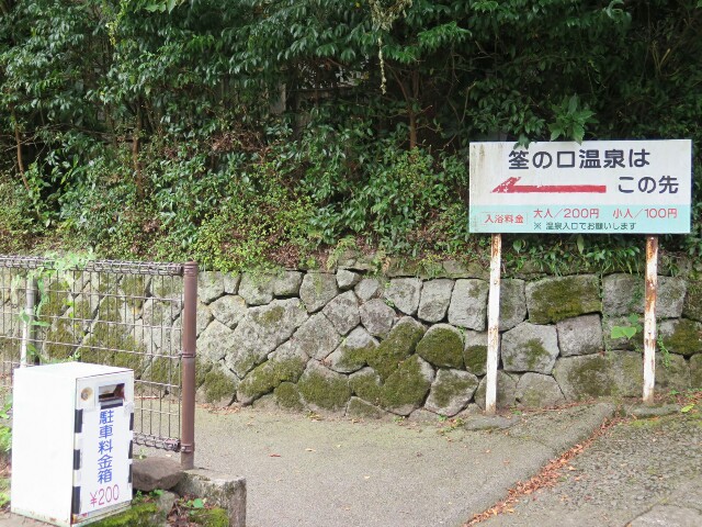 f:id:beat:20190926210357j:image