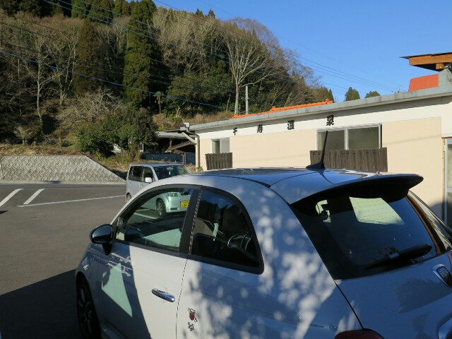 f:id:beat:20200101173611j:image