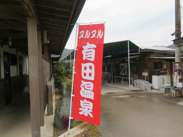 f:id:beat:20200123214807j:image f:id:beat:20200123214807j:image
