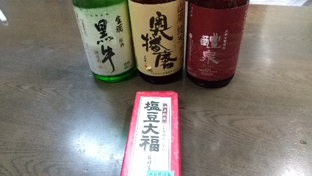 f:id:beat:20200831201934j:image