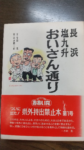 f:id:beat:20210420183620j:image