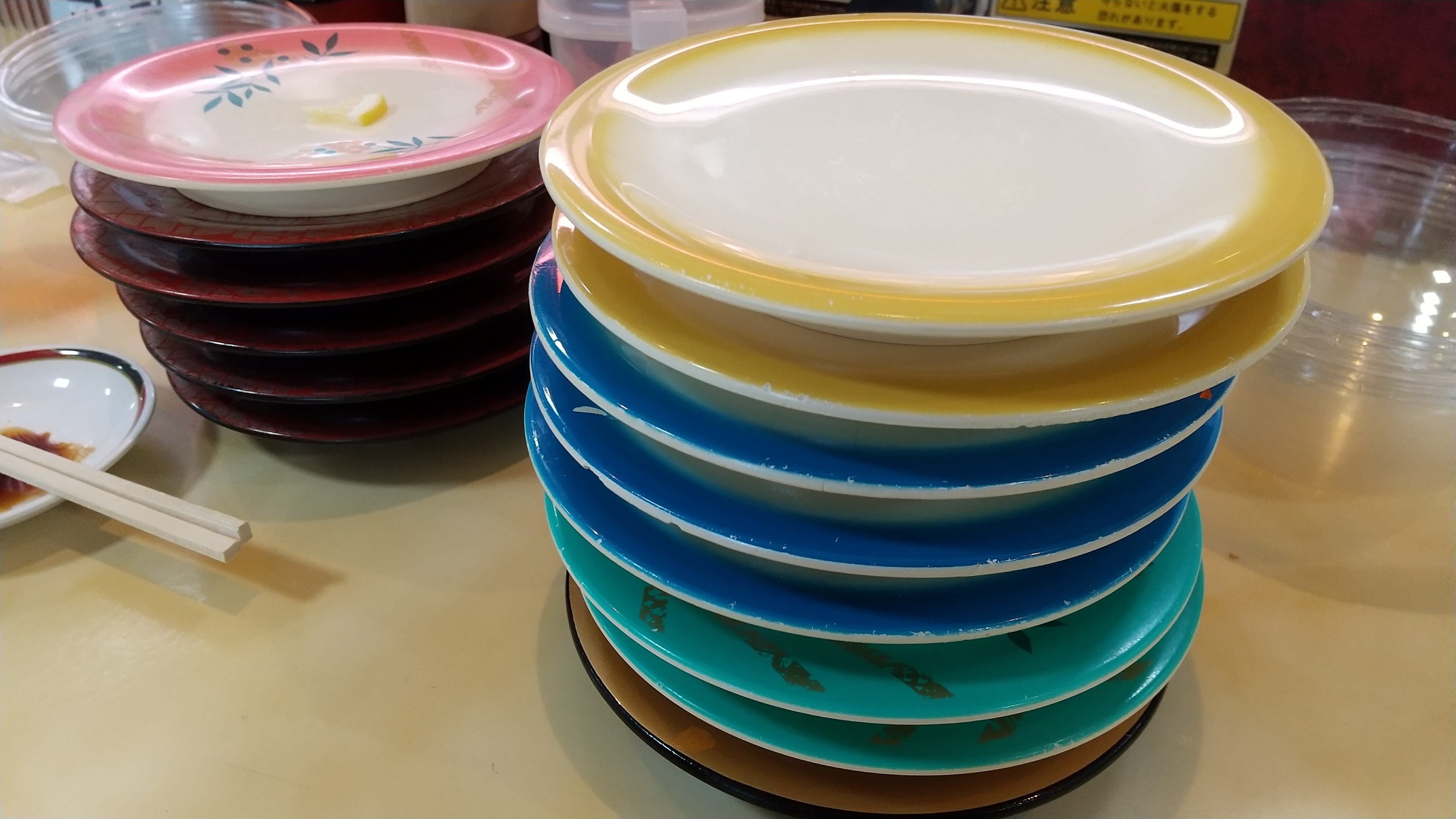 f:id:beat:20220105182118j:image