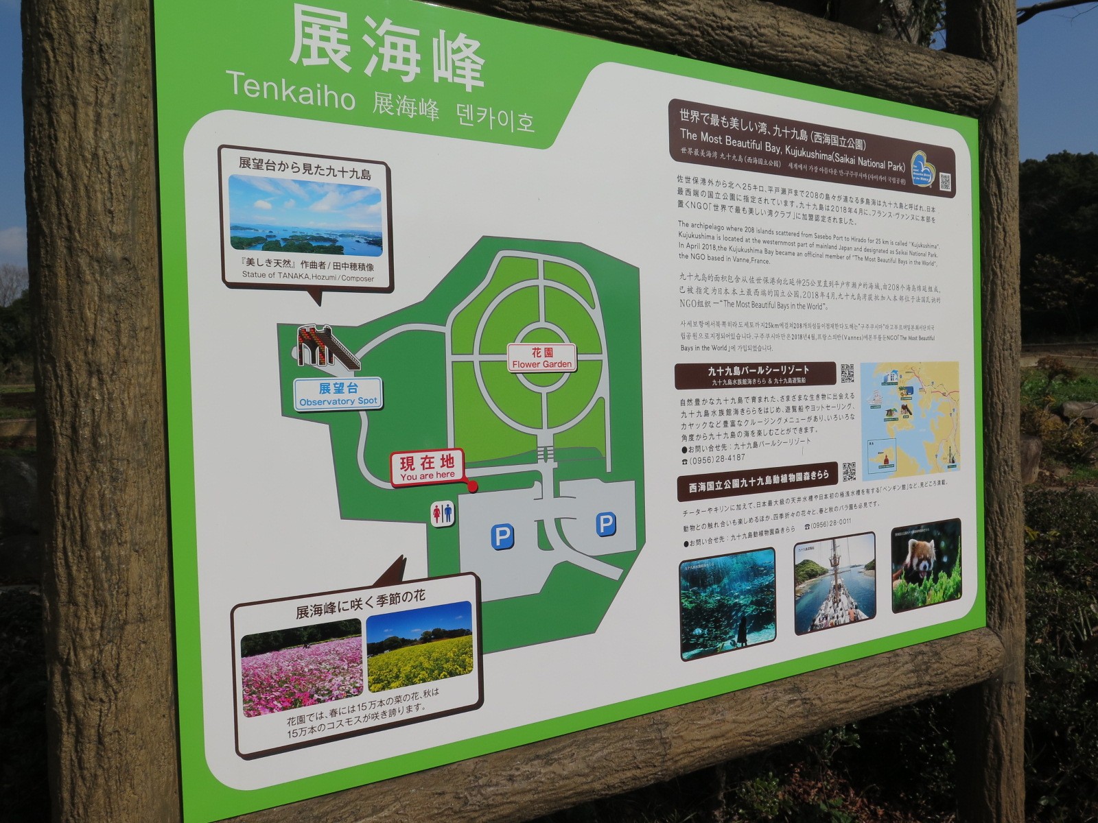 f:id:beat:20220105182226j:image