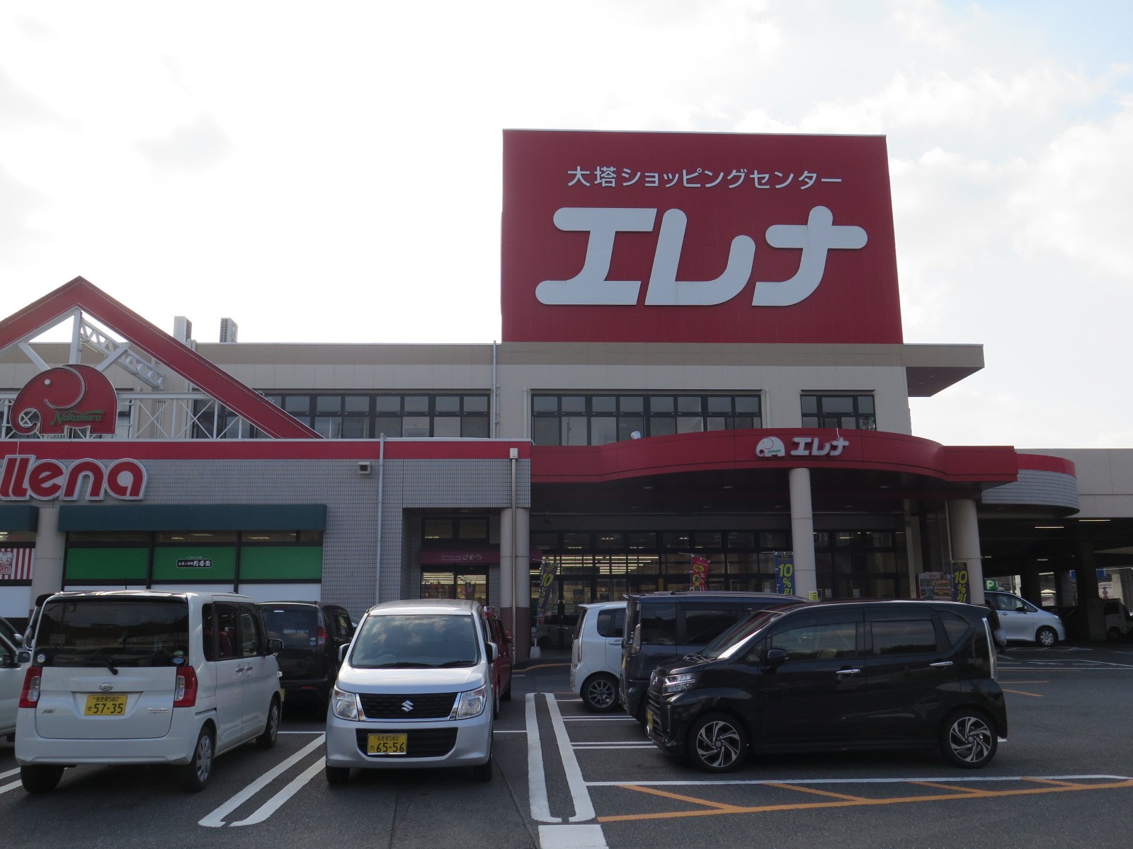 f:id:beat:20220105182307j:image