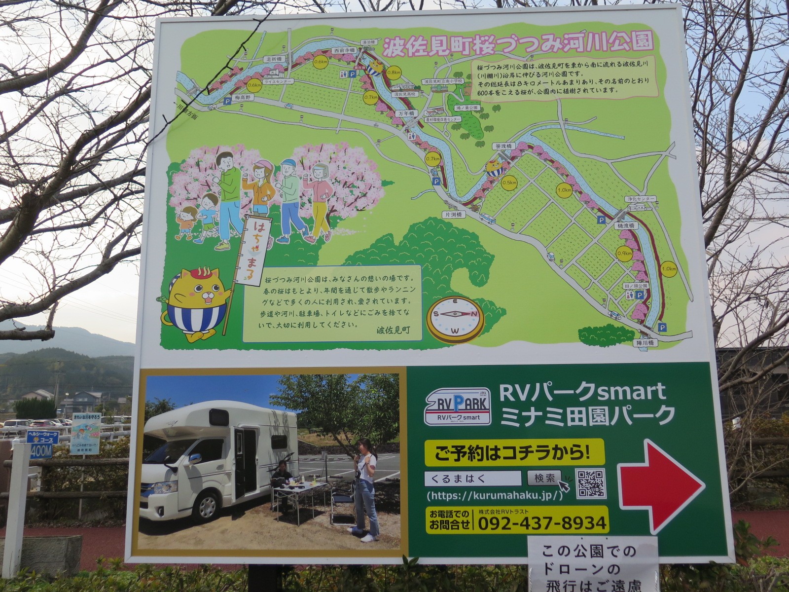 f:id:beat:20220105182334j:image