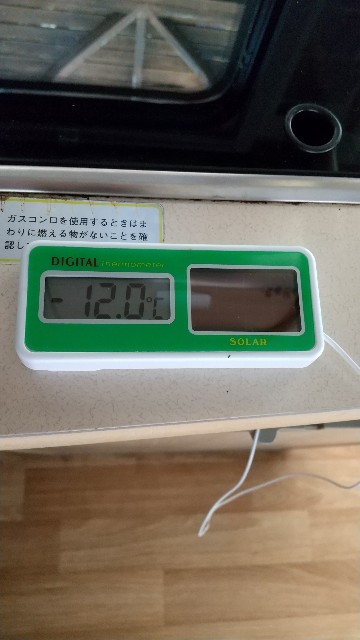 f:id:beat:20231004170328j:image