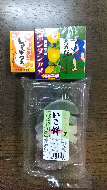f:id:beat:20241127220656j:image