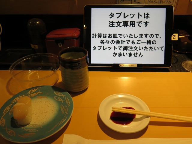 f:id:beat:20241211160556j:image