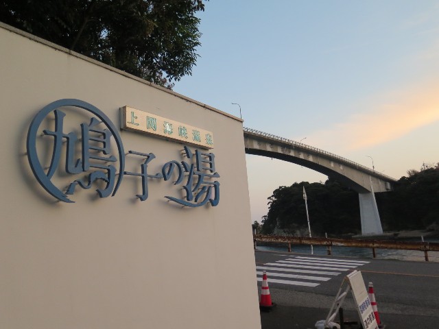 f:id:beat:20241211160812j:image