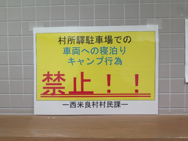 f:id:beat:20250509121633j:image