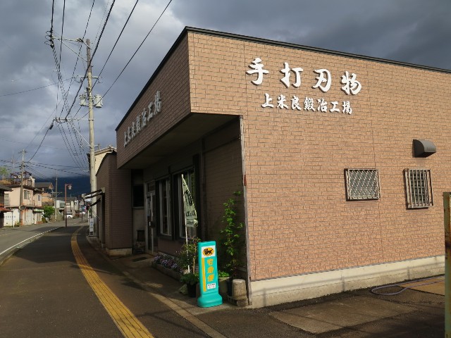 f:id:beat:20250509123305j:image
