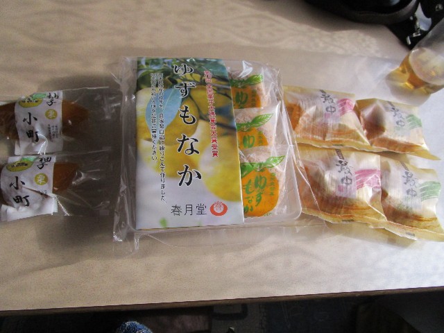 f:id:beat:20250509124738j:image