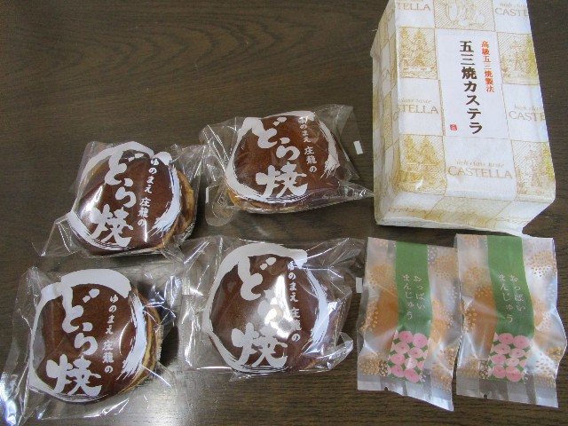 f:id:beat:20250509124835j:image