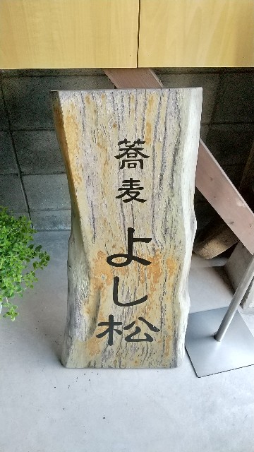 f:id:beat:20250730181430j:image