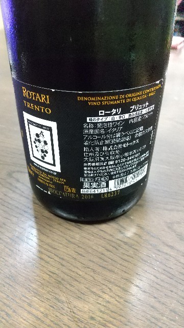 f:id:beat:20250907201319j:image