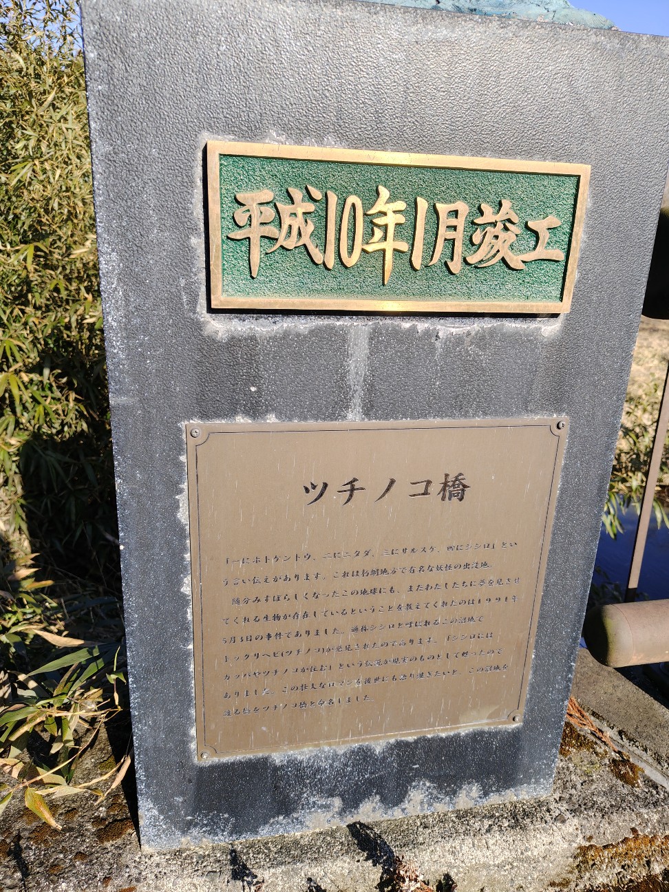 f:id:beat:20260218160201j:image