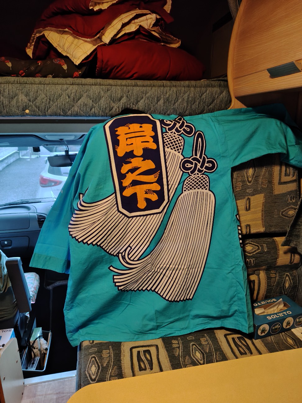 f:id:beat:20261023160658j:image