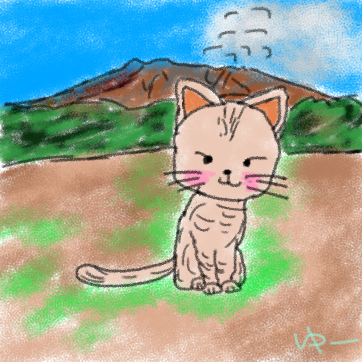 f:id:beat91:20190501194942j:plain f:id:beat91:20190501194942j:plain