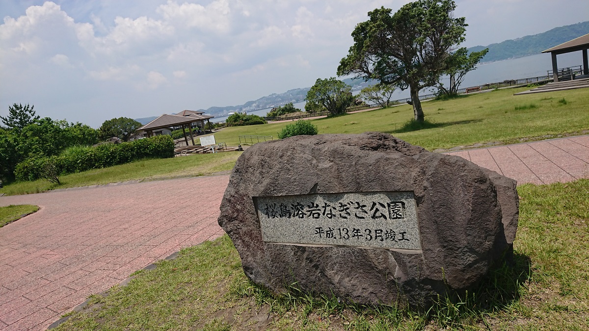 f:id:beat91:20190507204939j:plain