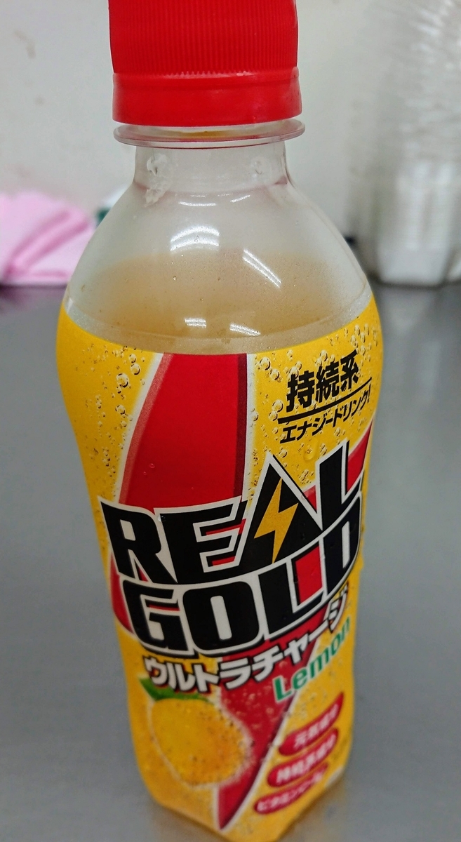 f:id:beat91:20190814074755j:plain