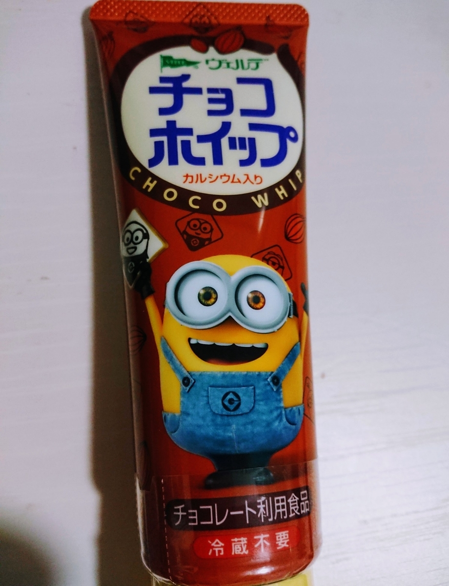 f:id:beat91:20191114191655j:plain f:id:beat91:20191114191655j:plain