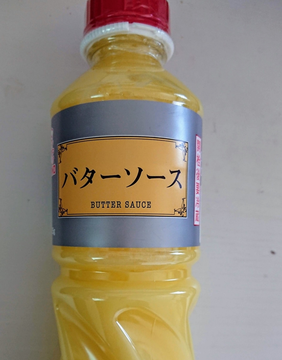 f:id:beat91:20191214152724j:plain f:id:beat91:20191214152724j:plain