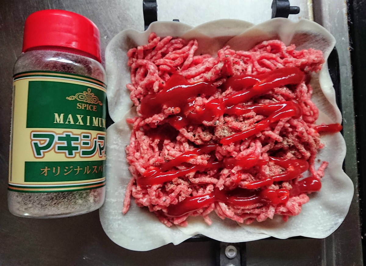 f:id:beat91:20200123165649j:plain f:id:beat91:20200123165649j:plain