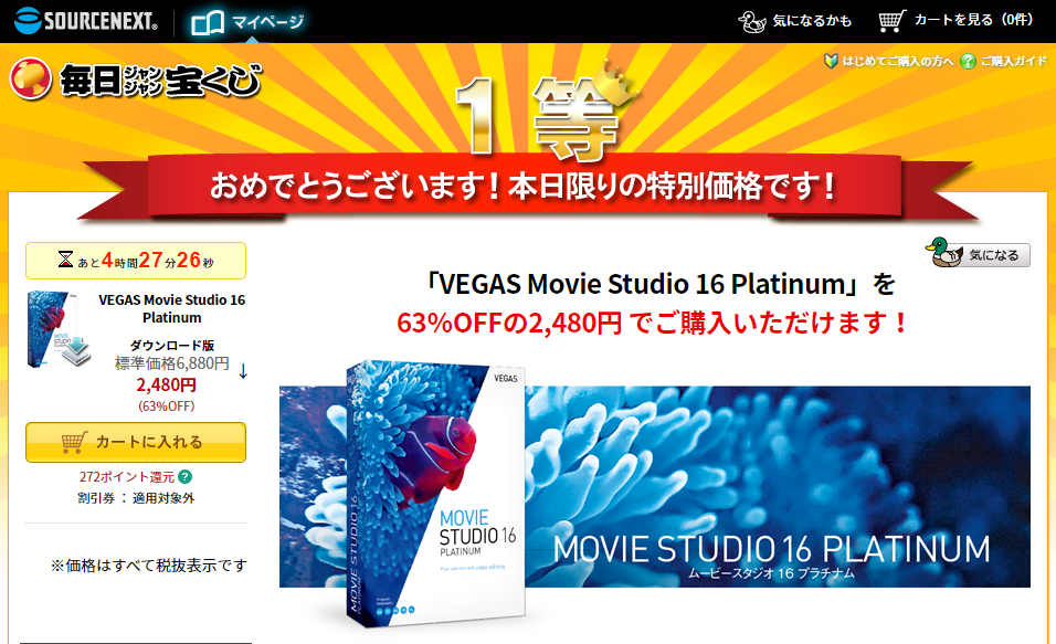 f:id:beat91:20200210193928p:plain f:id:beat91:20200210193928p:plain